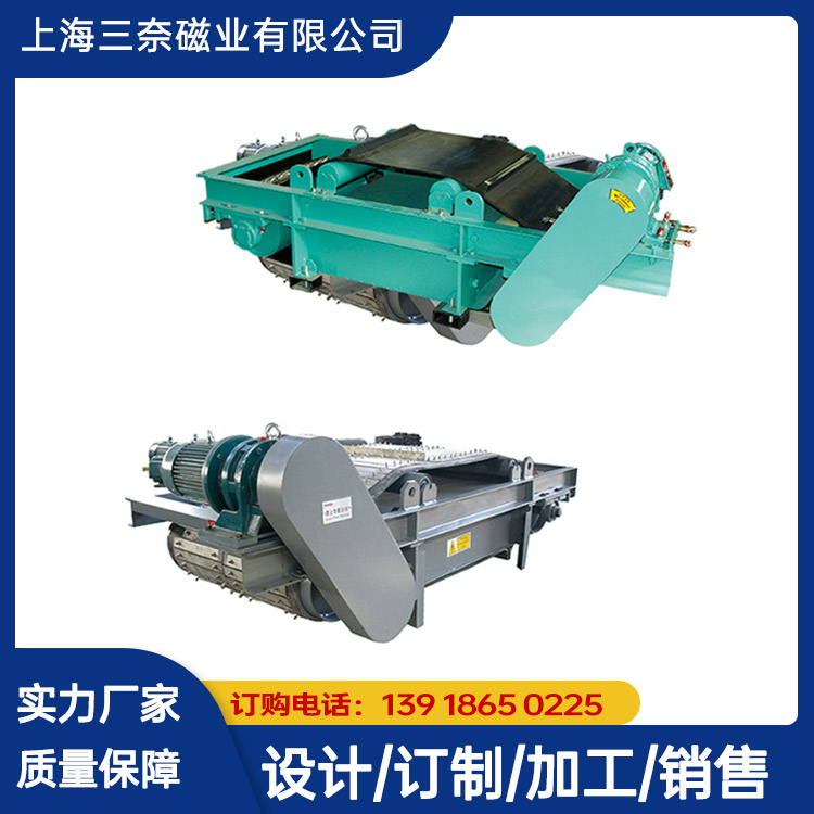 智能隔爆除鐵器：煤炭篩選的得力伙伴，安全與效率的新典范