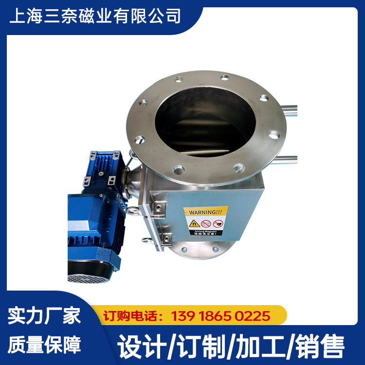 廣西漿料管道除鐵器：工業(yè)生產(chǎn)中的“清道夫”